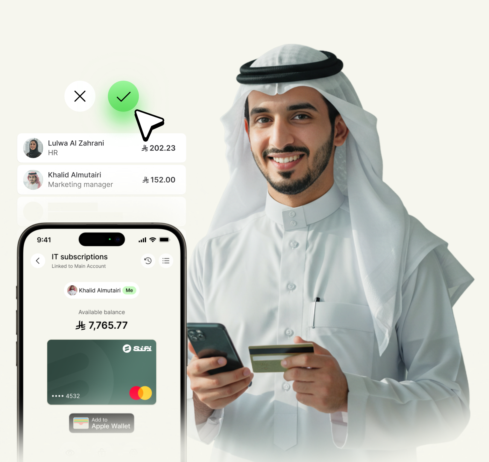 Simplified Finance