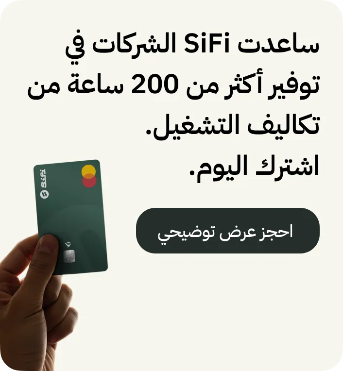 promo card