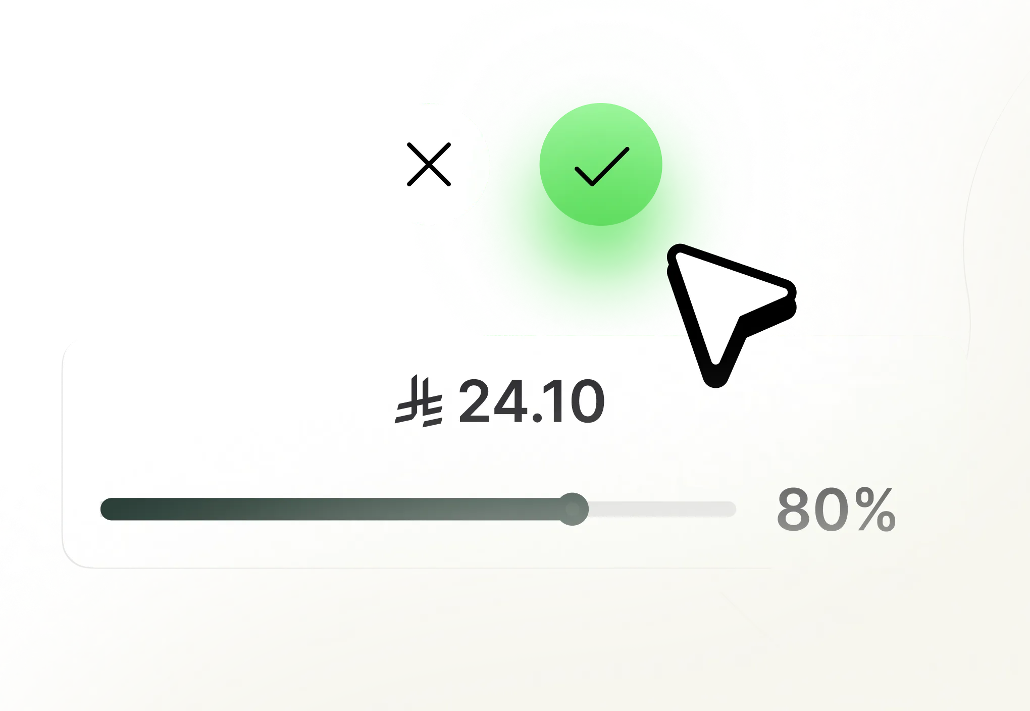 الموافقة