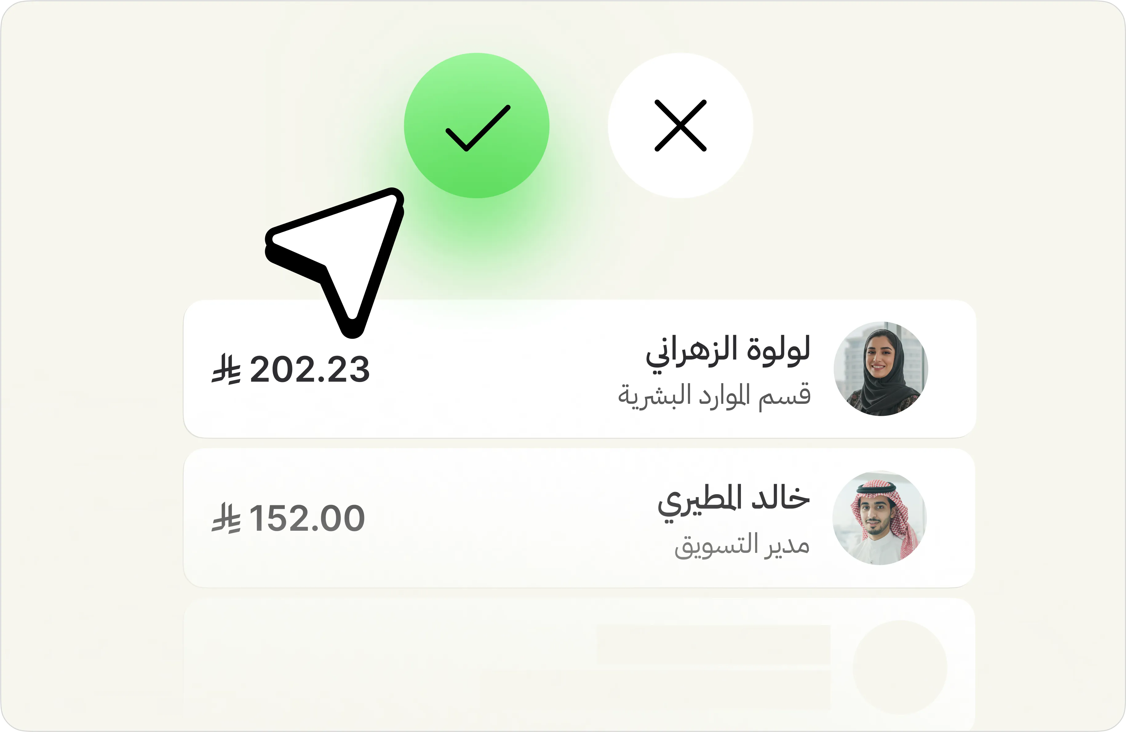 تتبع جميع نفقات المشروع في مكان واحد_card