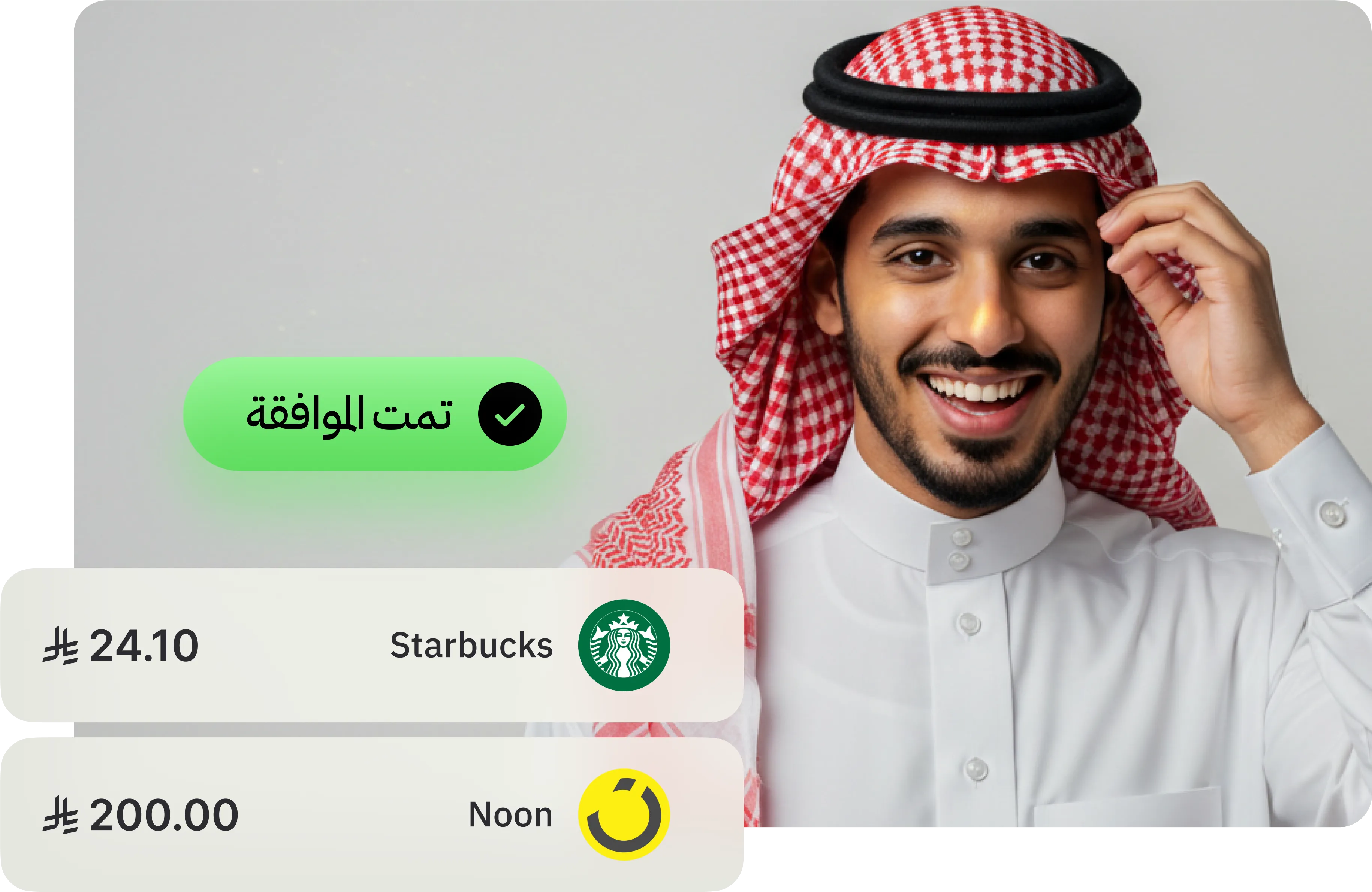 أتمتة التعويضات_card