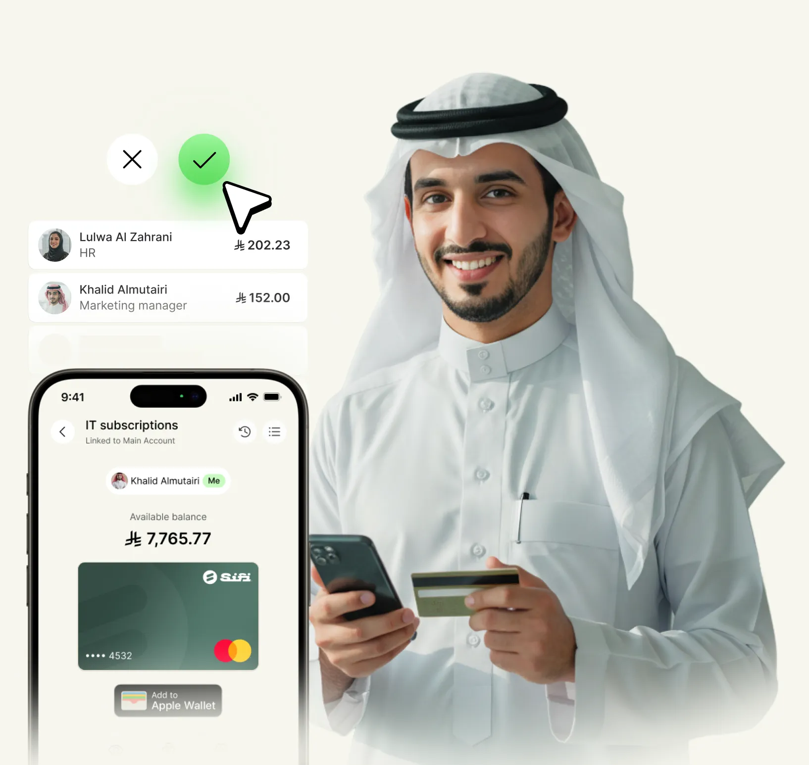 Simplified Finance