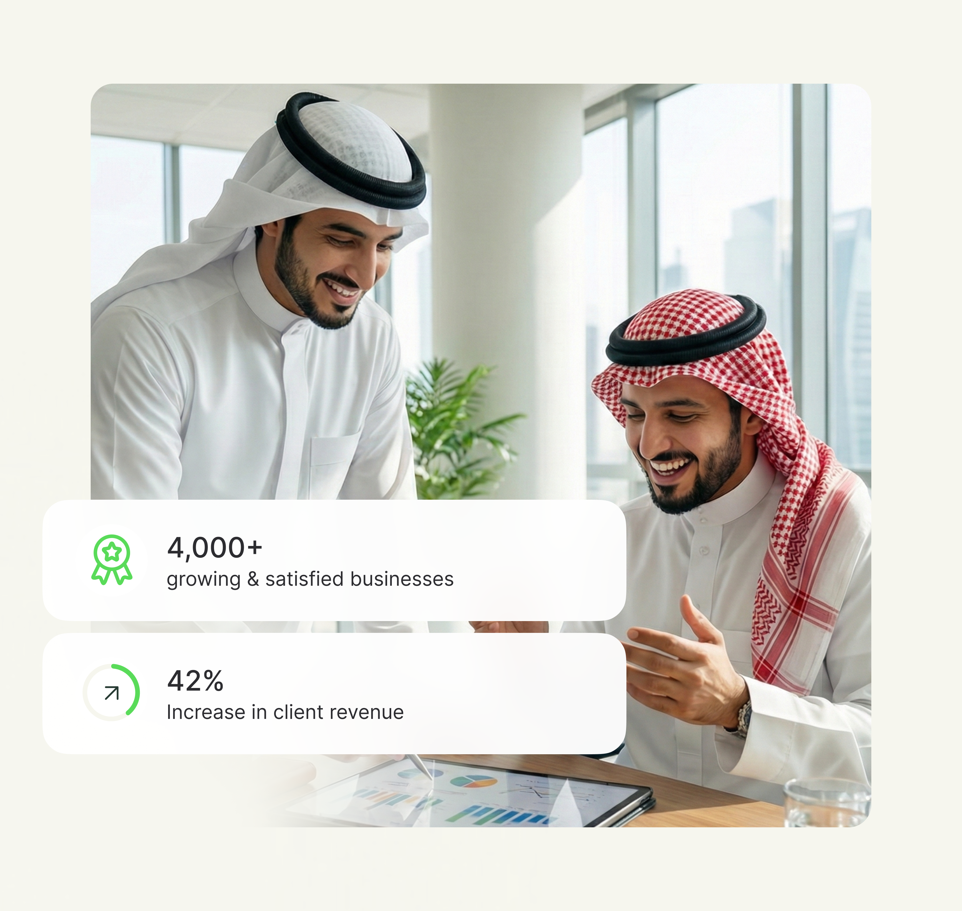 See how modern finance teams stay ahead of spend.