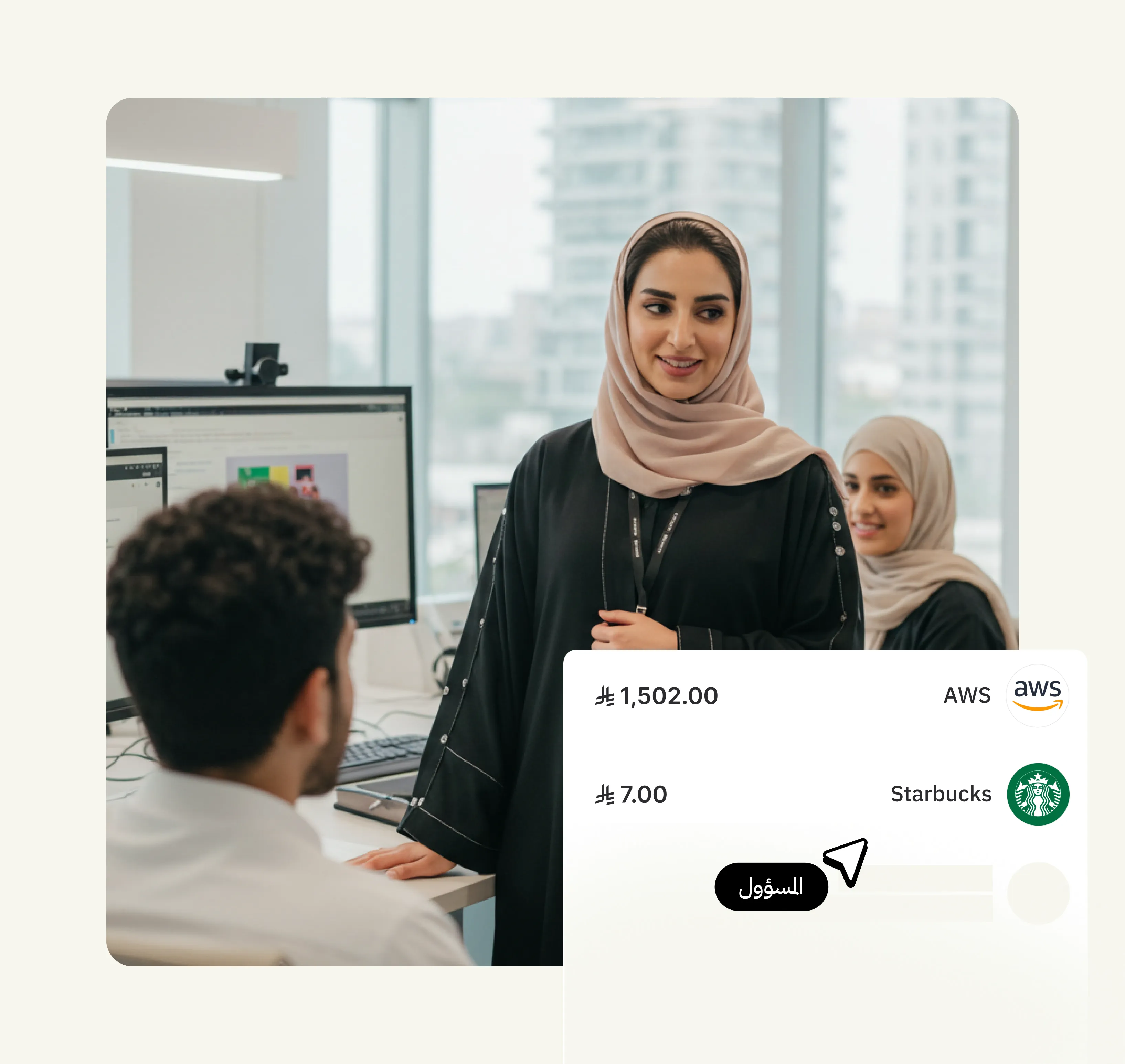 بسِّط إدارة النفقات لشركات التسويق والإعلان